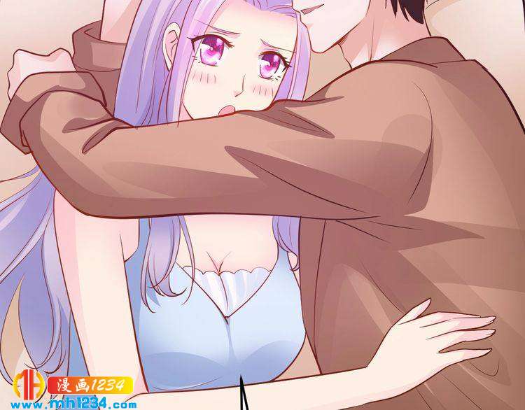 第44话 特殊的道歉方式58
