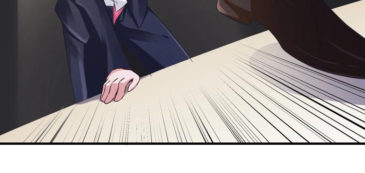 第17话 动真格60