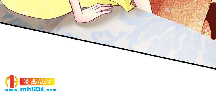第43话 我这个人有仇必报76