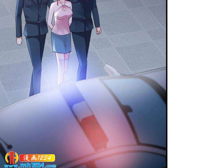 第64话 和好如初72