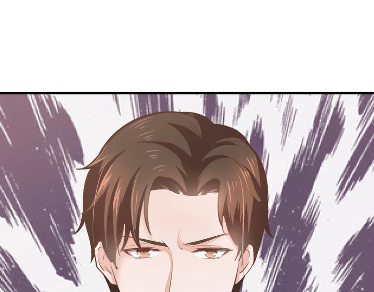 第35话 我只爱她27