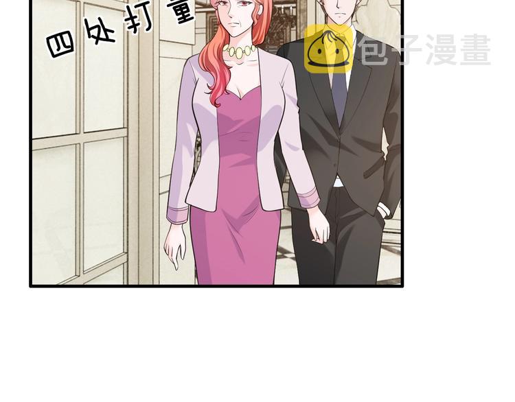 第16话 我需要你137