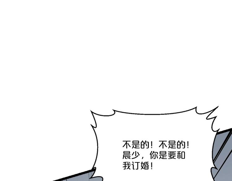 第35话 我只爱她55