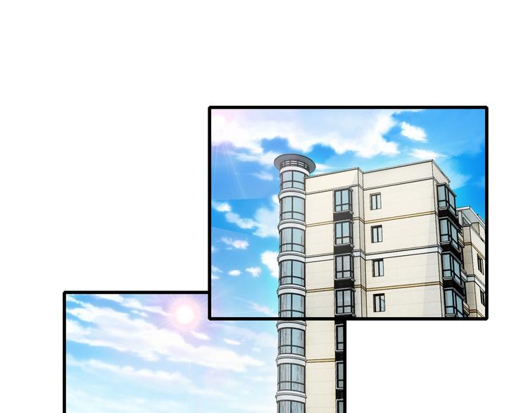 第39话 我就是你的家94