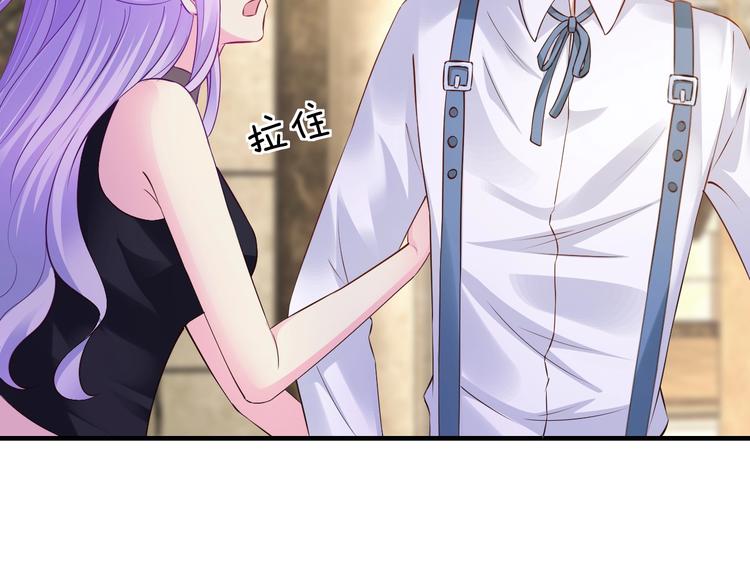 第21话 提亲106