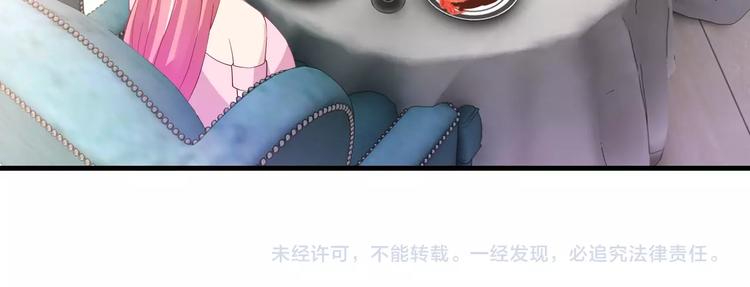 第17话 动真格132