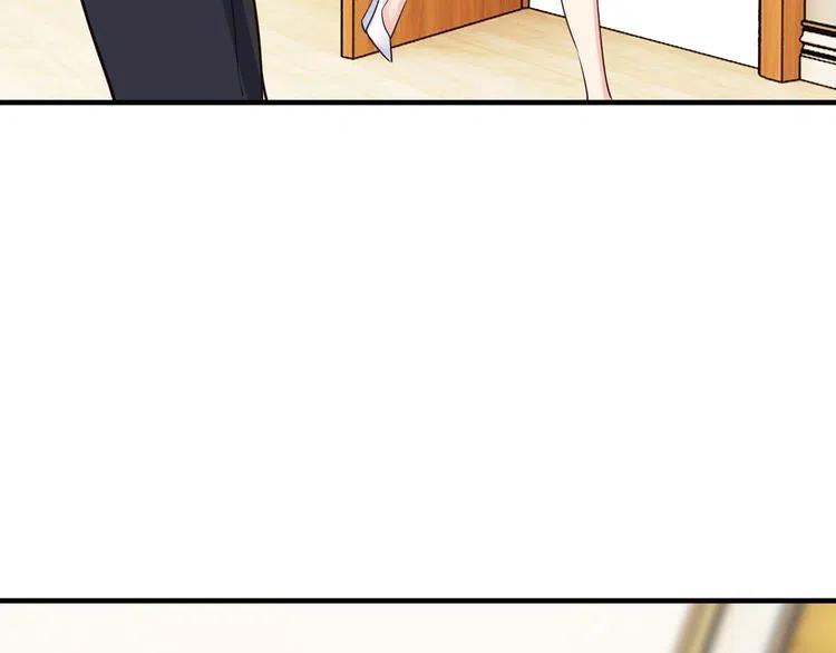 第69话 真相浮出78