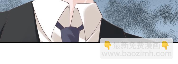 第28话 做你的专属老板101