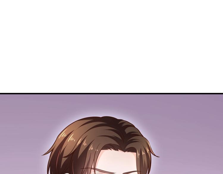 第19话 她只是替代品57