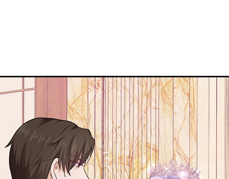 第34话 另有其人6