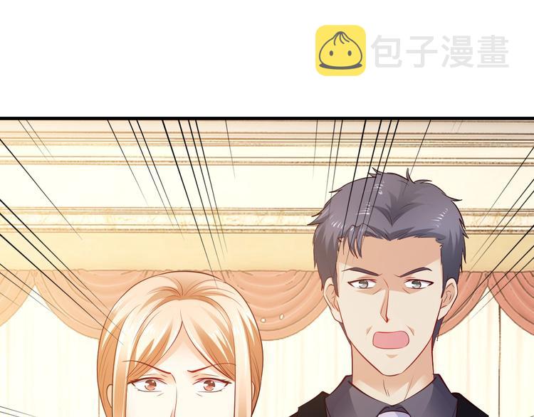 第33话 为什么要这样？76