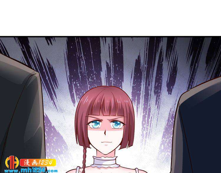 第56话 她隐瞒了什么吗?58