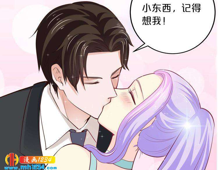 第45话 为什么不能和他在一起20