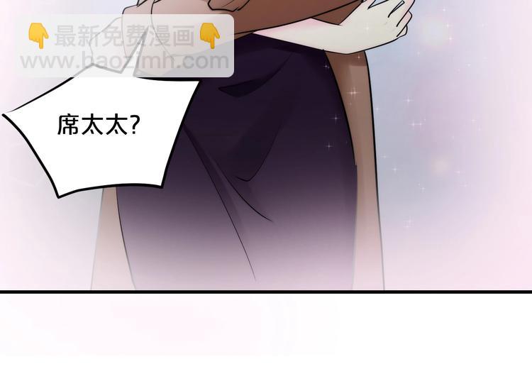 第36话 回我们的家96