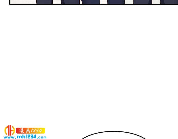 第47话 立刻离开他！82