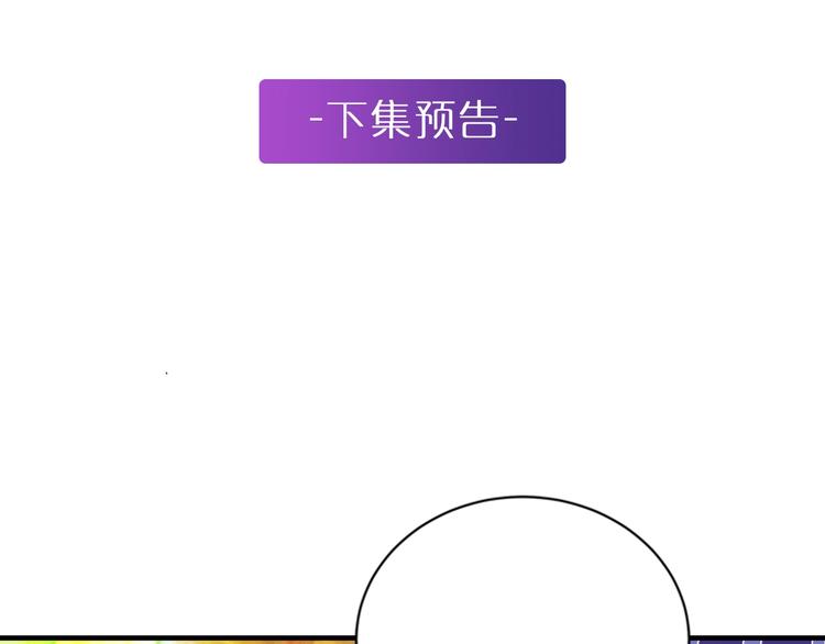 第16话 我需要你142
