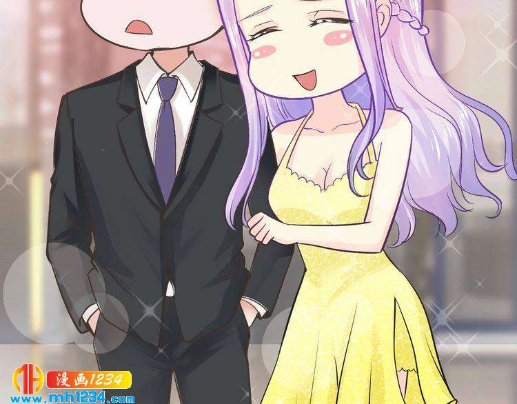 第43话 我这个人有仇必报27