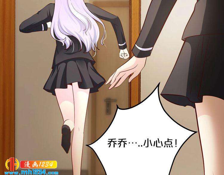 第51话 被抛弃了96