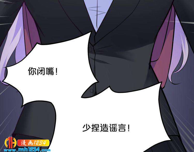 第41话 爱的奖励93