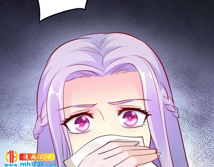 第52话 迷晕55