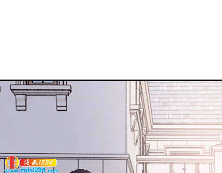 第66话 送彩礼79