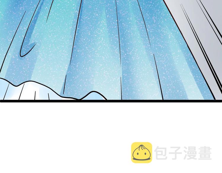 第35话 我只爱她58