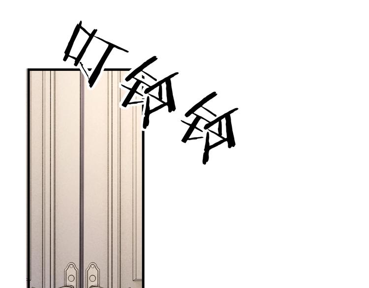 第16话 我需要你97