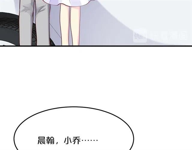 第69话 真相浮出109