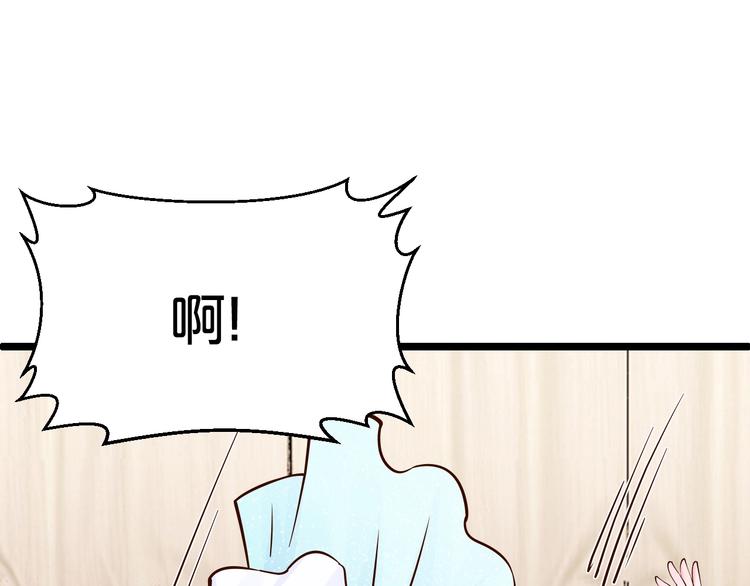 第35话 我只爱她60