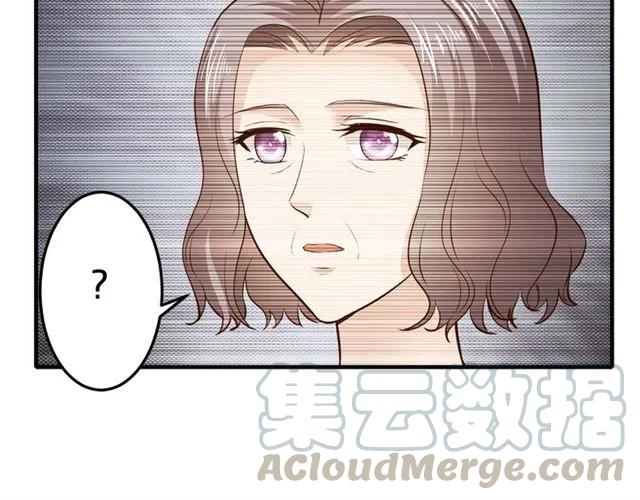 第70话  圆满大婚50