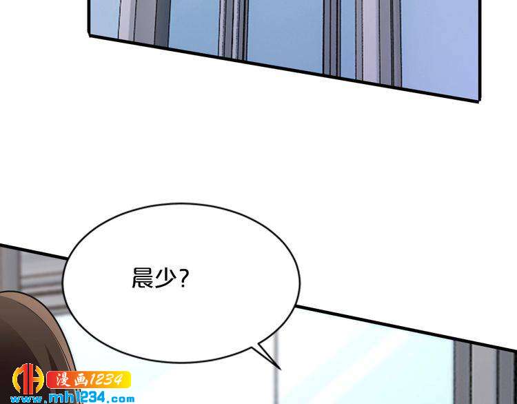 第61话 你有相信过我吗？96