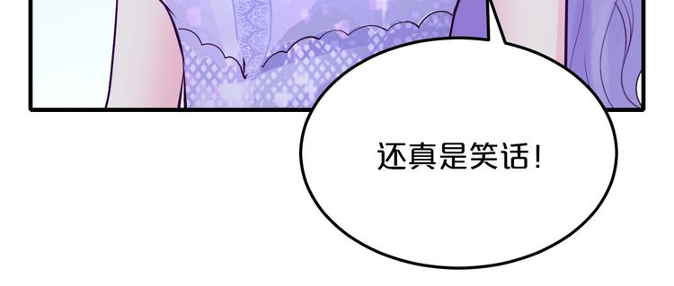 第36话 回我们的家33