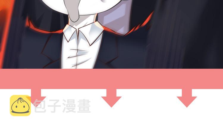 第33话 为什么要这样？118