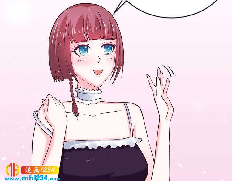 第55话 竟敢伤害我的人！107