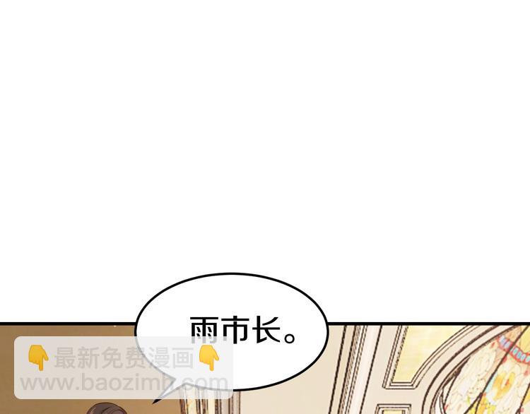 第34话 另有其人70