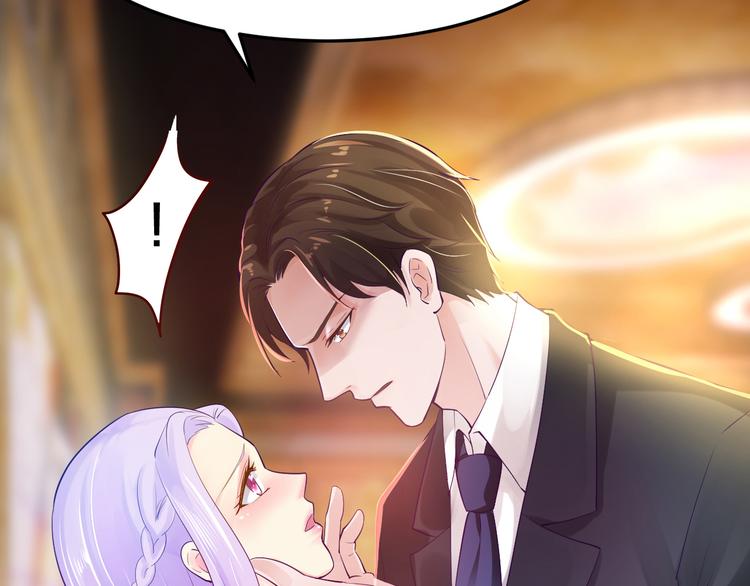第4话 不允许你忘记我！26