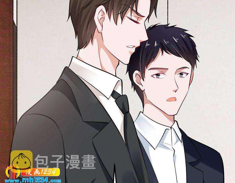 第52话 迷晕66