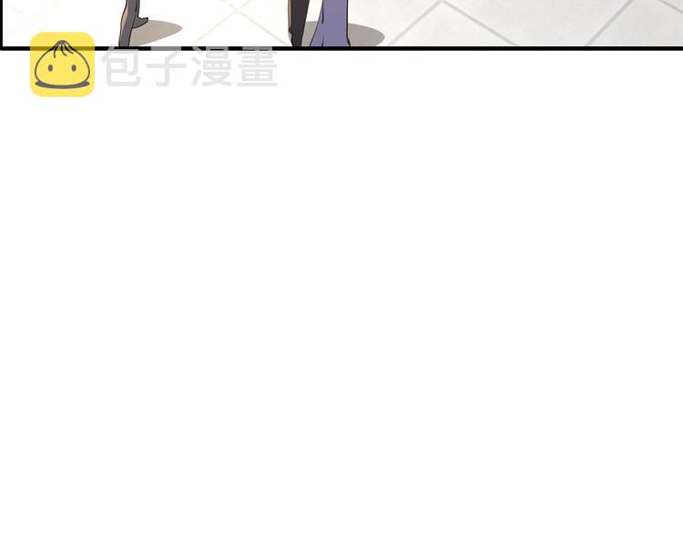 第33话 为什么要这样？7
