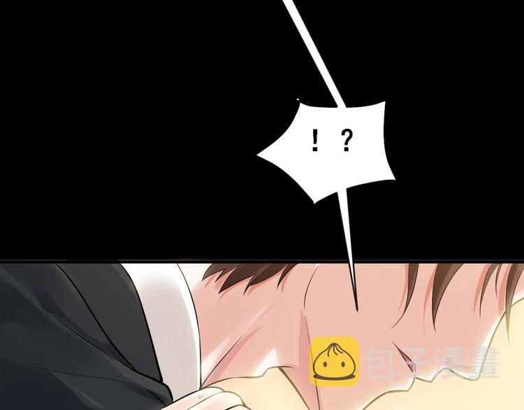第1话 玩儿火的女人105