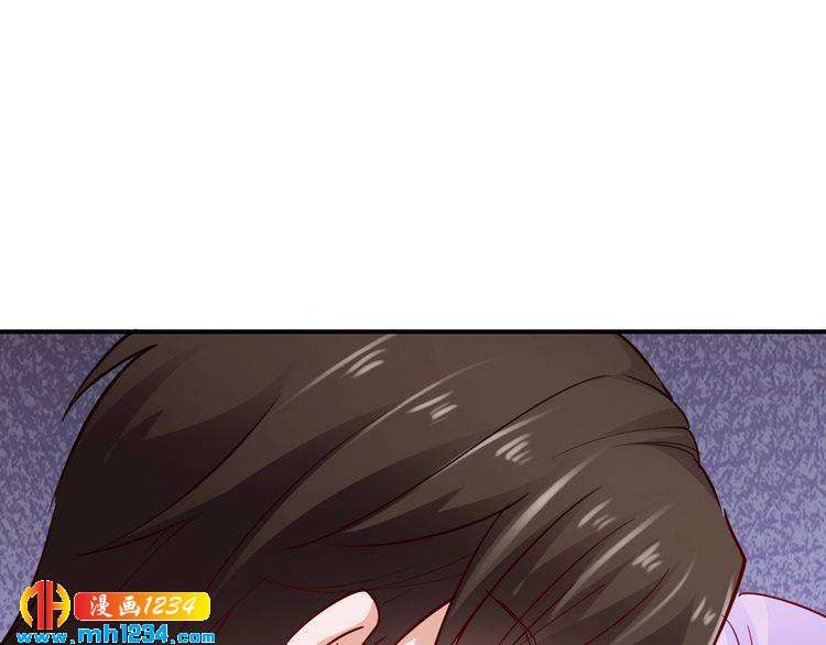 第56话 她隐瞒了什么吗?100