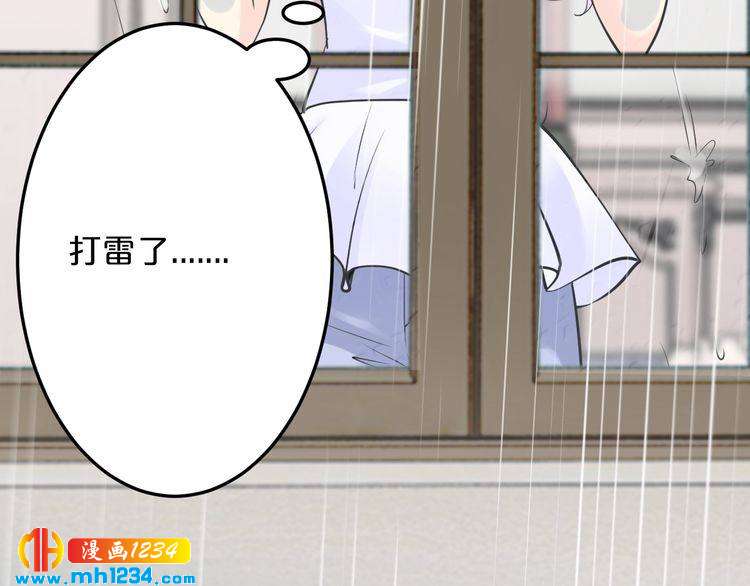 第49话 断绝联系8