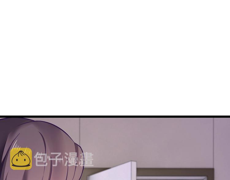 第23话 求你，养我75