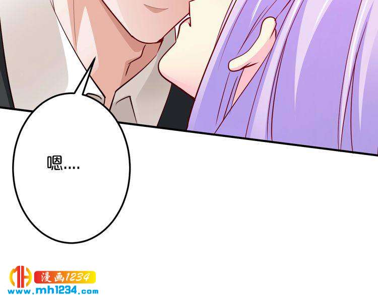 第56话 她隐瞒了什么吗?99