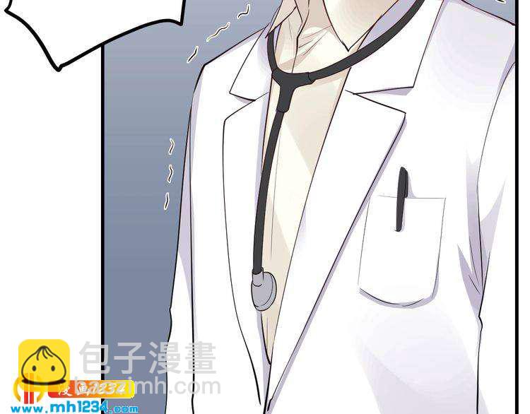 第57话 我需要一个解释42