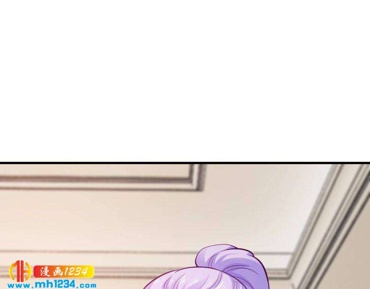 第48话 不许你再见他6