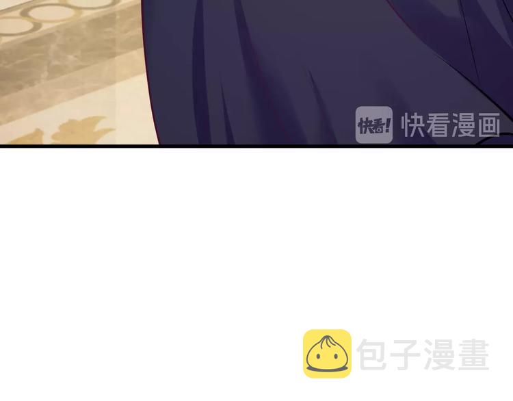 第39话 我就是你的家44