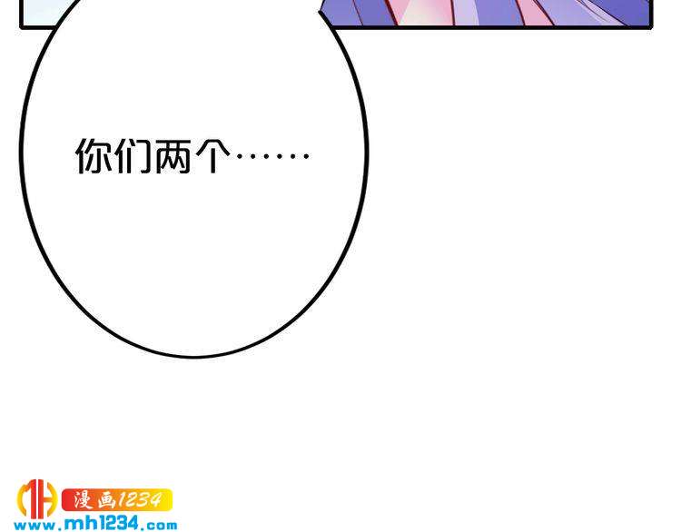 第63话 分手吧142
