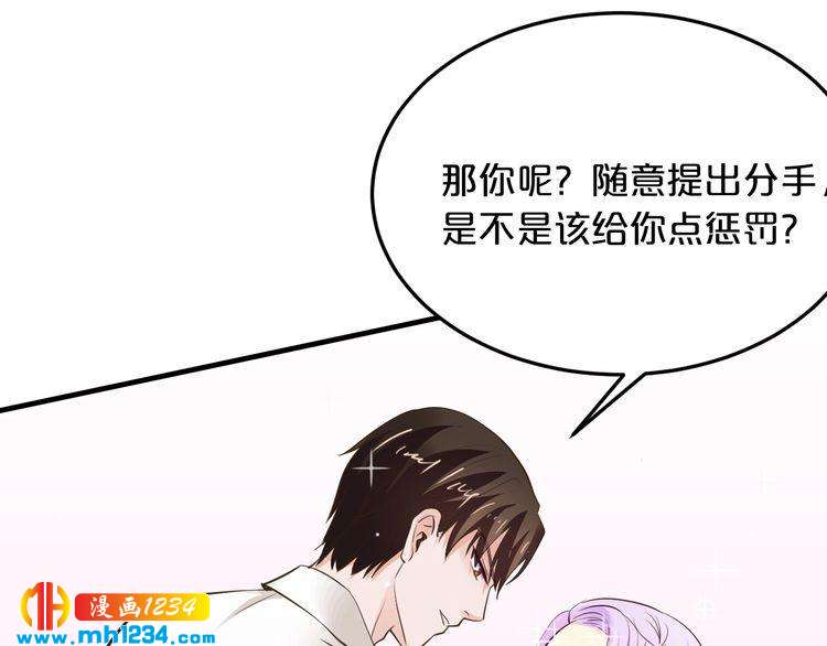 第64话 和好如初122