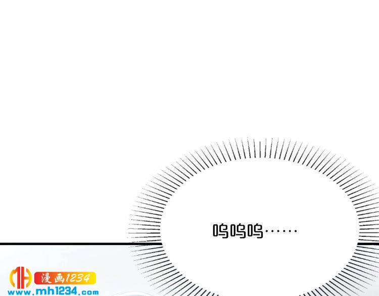 第49话 断绝联系79