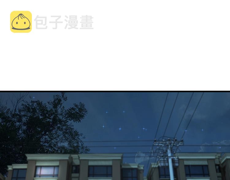第39话 我就是你的家124